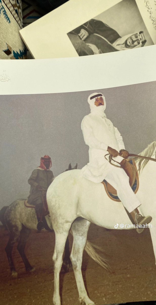 عبدالله (@abdullahom239) on Twitter photo 