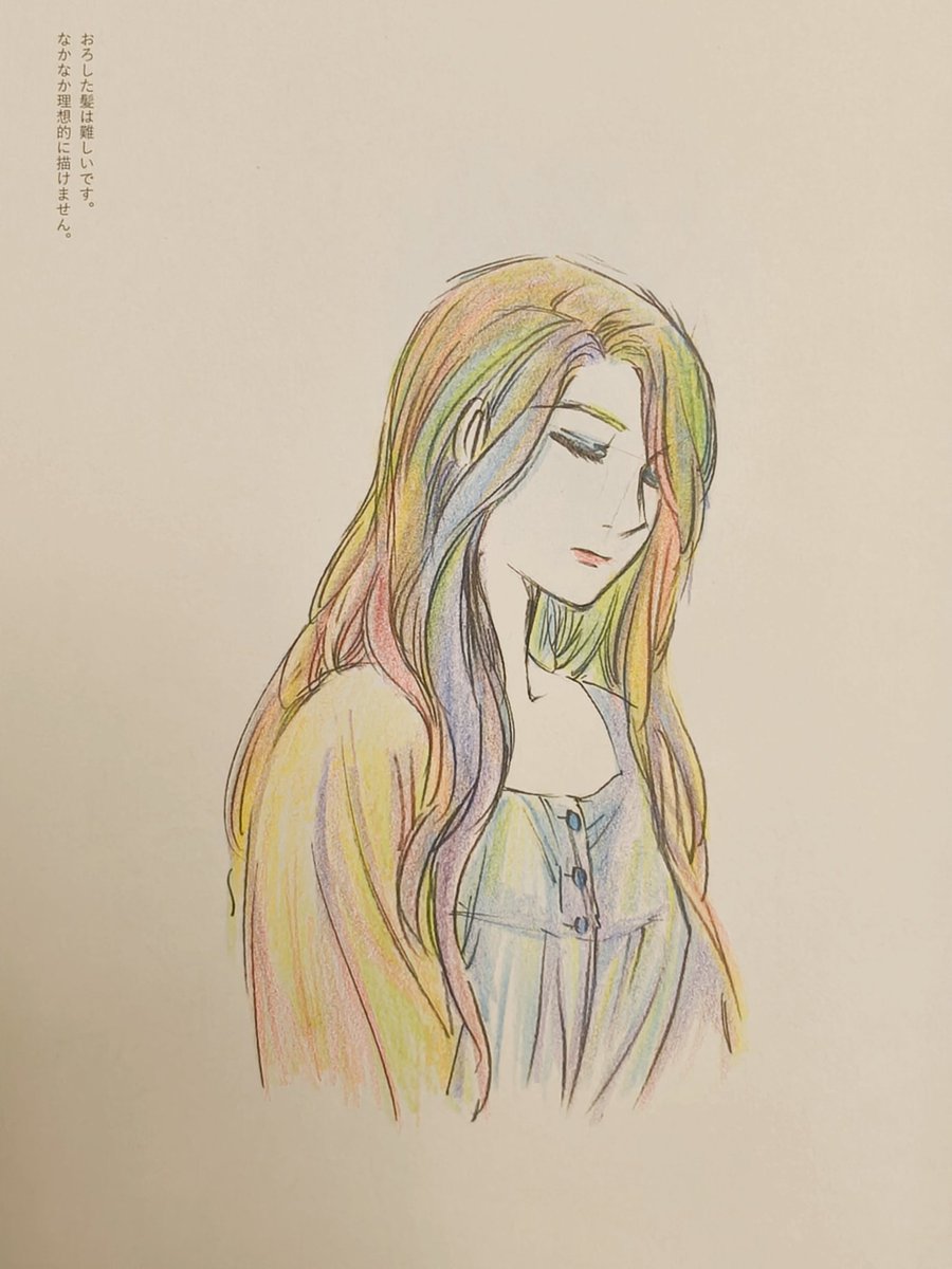 lycheecolor's tweet photo. 最近ダイソーで買った虹色色鉛筆が、まあ楽しい。発色も良くてするする描けます。1本でいろんな色が出せるので、面倒くさがりの私にはぴったり。しかも思ったところに思った色が乗せられないのもおもしろいです。
#森薫
#ダイソー
#虹色色鉛筆
#大人の塗り絵 https://t.co/LnN4VYo42N