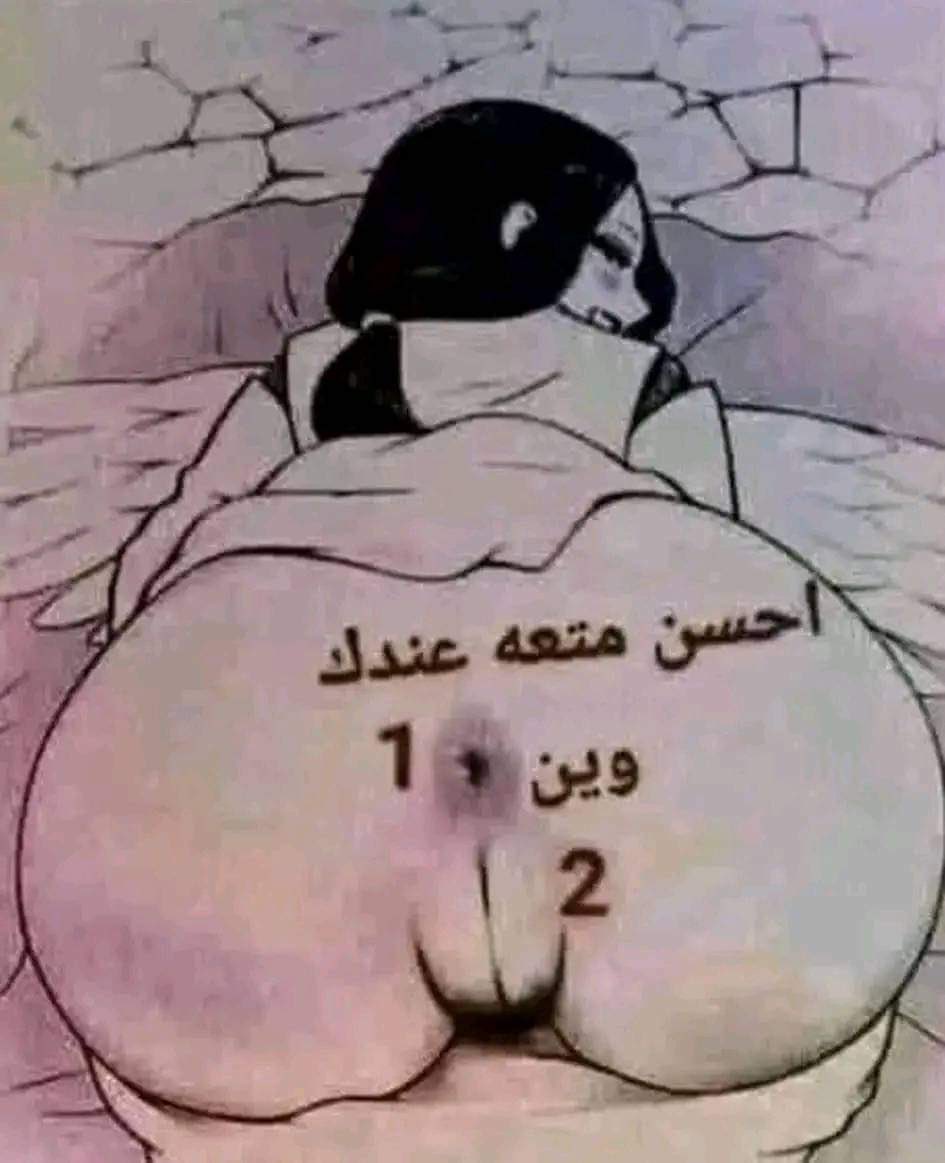 الليل طويل (@ahamed121ahamed) on Twitter photo 