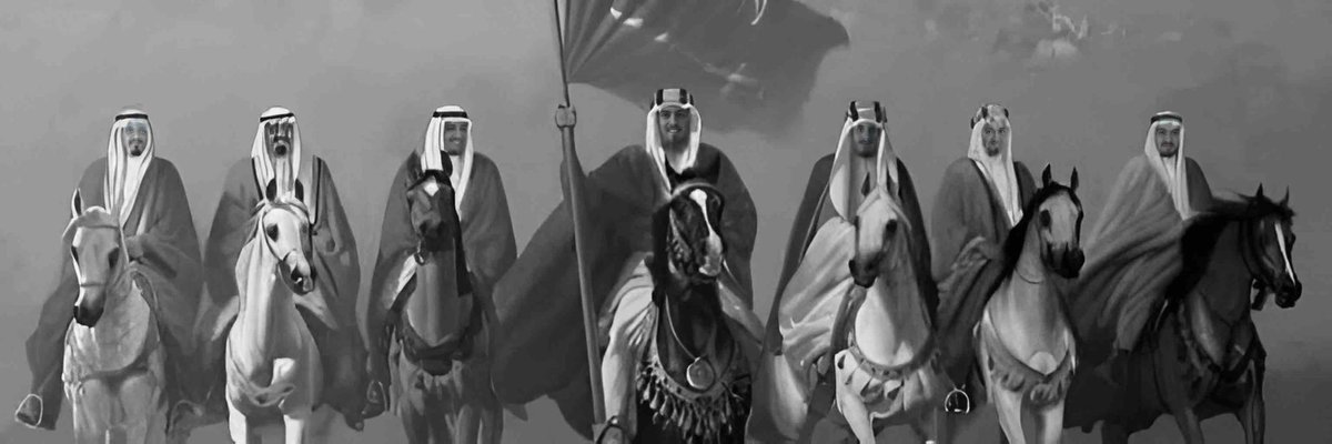 milaeilae's tweet photo. من جذور التأسيس إلى مجد التوحيد مسيرة
 اعتزازٌ بتاريخنا .. وفخرًا بأمجادنا وأفعالنا 🤍#يوم_التاسيس https://t.co/LCpIJ0LTIZ