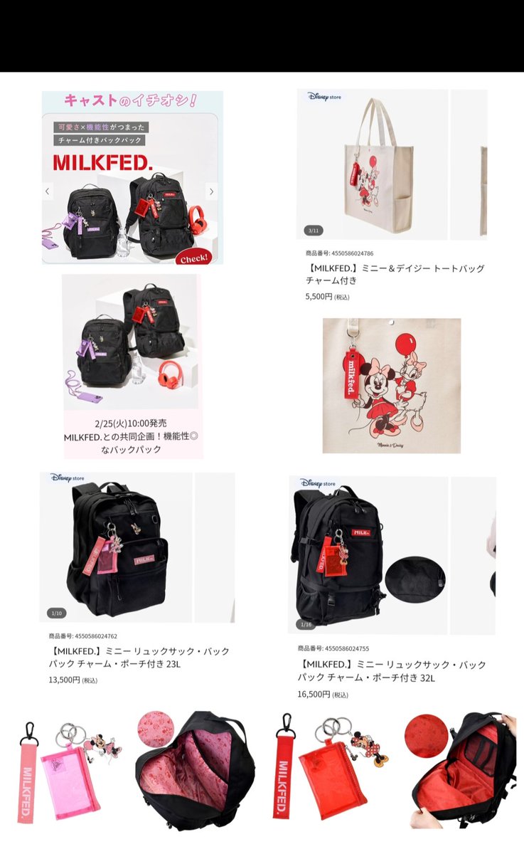 GkR-6ZZWYAAZyA6.jpg GkR-6ZZWYAAZyA6.jpg