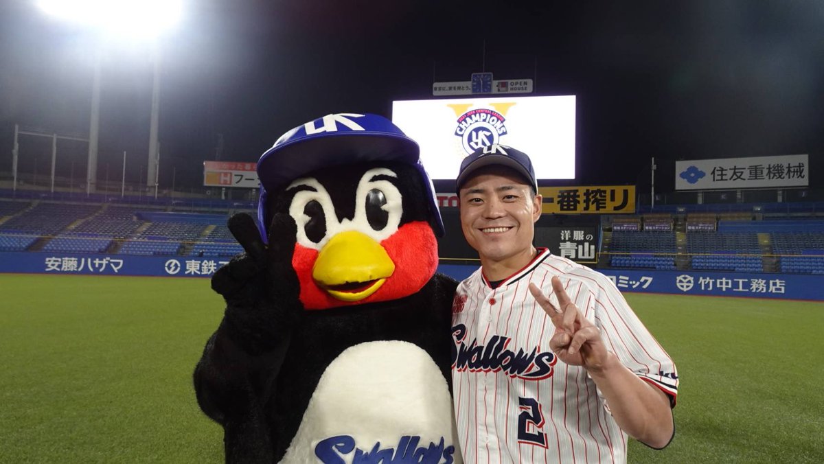 yuuhei52's tweet photo. ありがとう。
ゆっくりやすんでね。

#つば九郎 https://t.co/Je6uZCCiXI