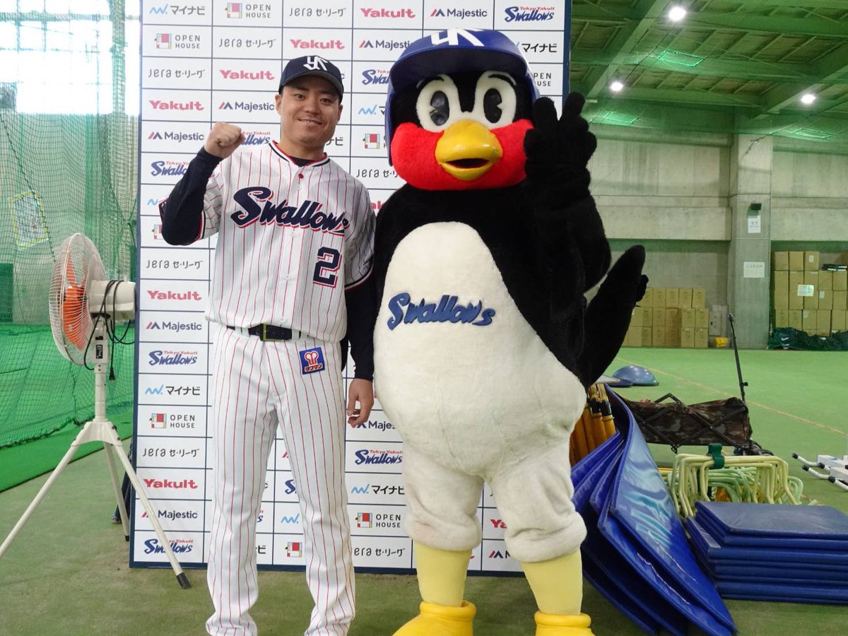 yuuhei52's tweet photo. ありがとう。
ゆっくりやすんでね。

#つば九郎 https://t.co/Je6uZCCiXI