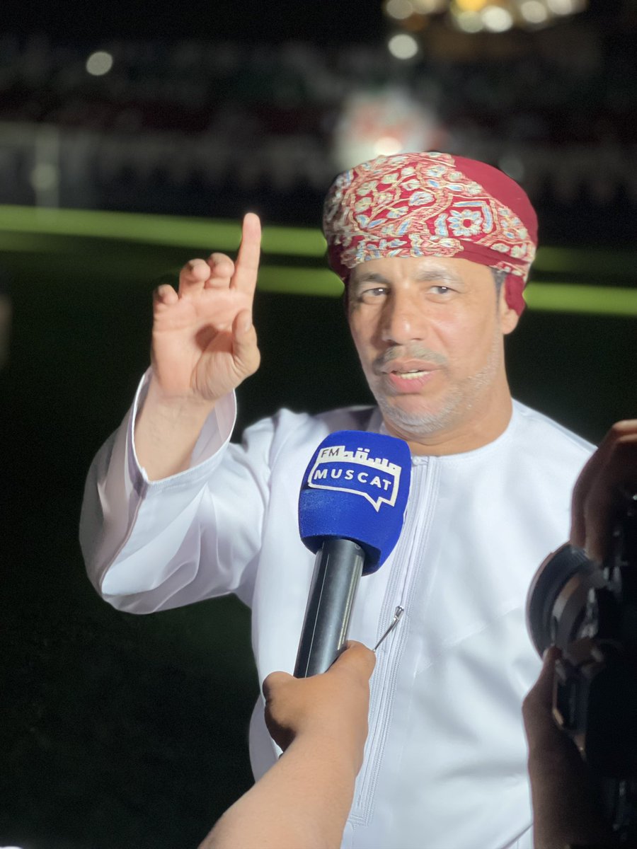 الشباب بقيادة الأستاذ الملهم أحمد بن عبدالله العويسي (أبو رائد) يعود للواجهة ومن خلال بوابة نادي السيب ويكسب البطولة الأغلى الكأس الغالية #كأس_جلالة_السلطان_المعظم 

كل الشكر للجهاز الأداري والفني بقيادة المدرب الوطني حسن رستم والشكر لجميع اللاعبين وشكر خاص لجماهير صقور الشباب