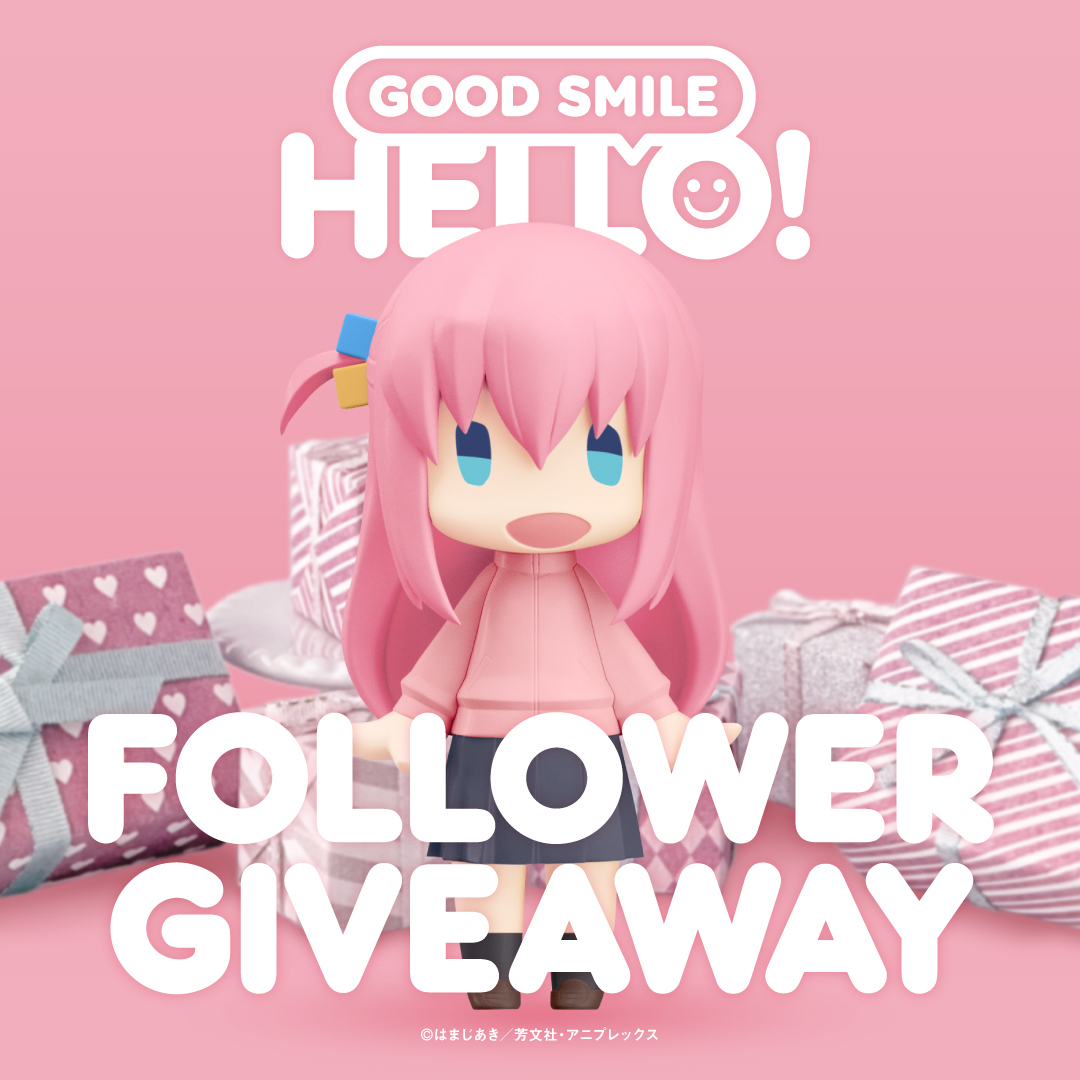 HELLO! GOOD SMILE (@hello_goodsmile) on Twitter photo 🎁#hellogoodsmile キャンペーン🎁
「HELLO! GOOD SMILE 後藤ひとり」を抽選で20名にプレゼント!
期間 2/21(金)~3/9(日) 23時59分まで
■ 応募方法
①<a href="/hello_goodsmile/">HELLO! GOOD SMILE</a> をフォロー
②この投稿をRP
※当選者様にはDMでお知らせ 🎁#hellogoodsmile キャンペーン🎁
「HELLO! GOOD SMILE 後藤ひとり」を抽選で20名にプレゼント!
期間 2/21(金)~3/9(日) 23時59分まで
■ 応募方法
①<a href="/hello_goodsmile/">HELLO! GOOD SMILE</a> をフォロー
②この投稿をRP
※当選者様にはDMでお知らせ