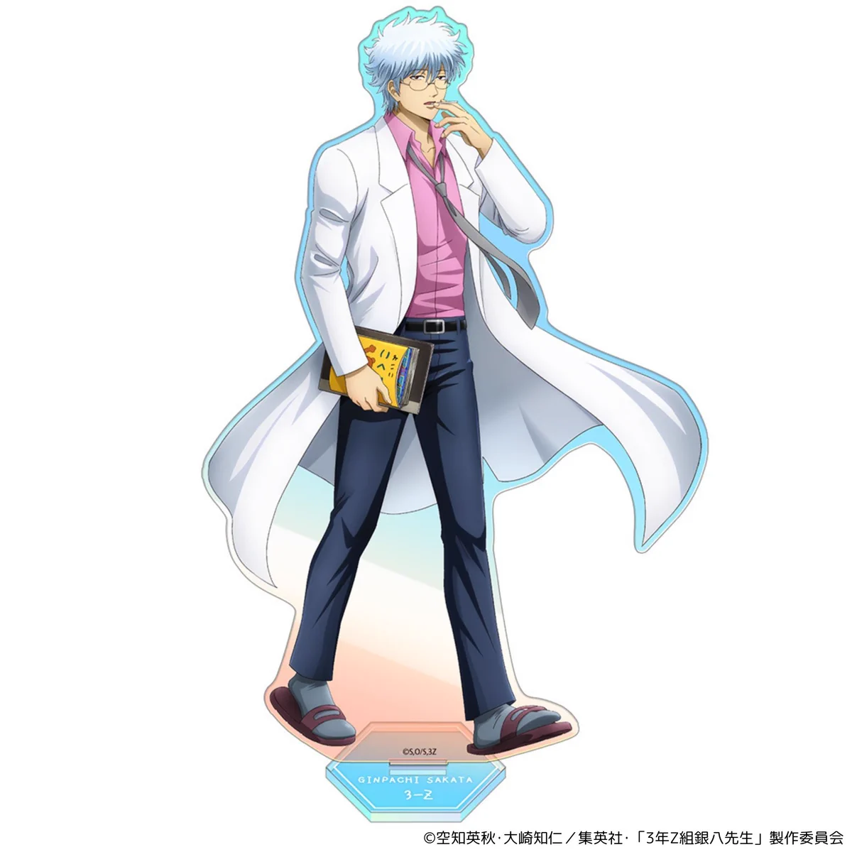 ジャンプキャラクターズストア a X: 