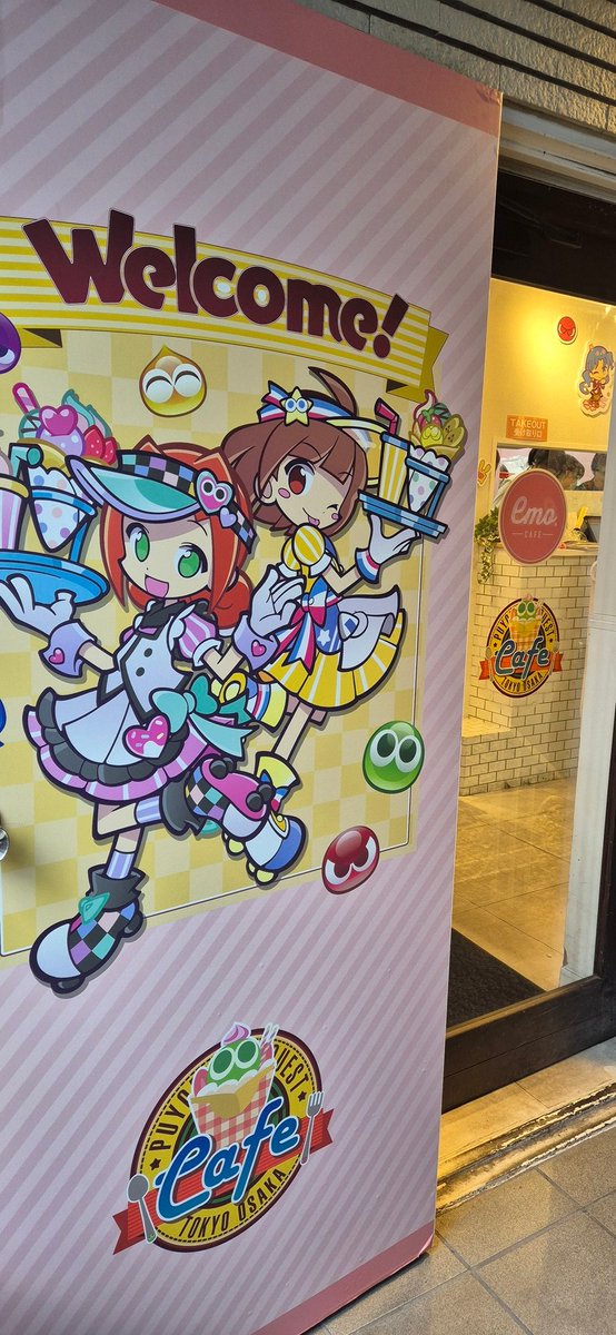 Puyo_Sapy's tweet photo. https://t.co/rNkLOhTLsQ