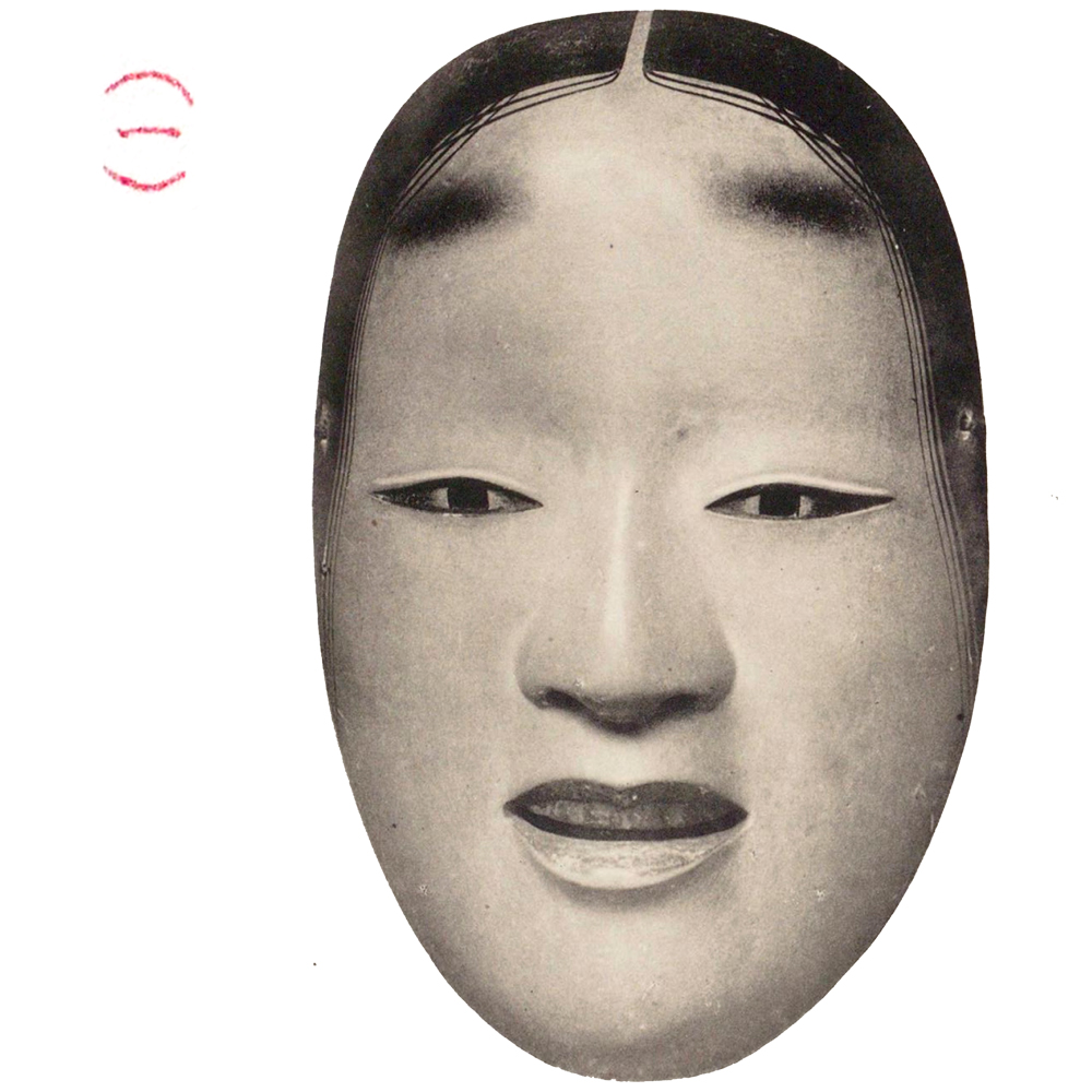 Charles Munka - View Points: The Noh mixes, pt. 1. Series launches today (live now) on Dublab.com . It explores his working/living relationship to Noh Theatre, Sado Island + related artworks. Info on the series + work will be avail w/ the audio archive on Dublab