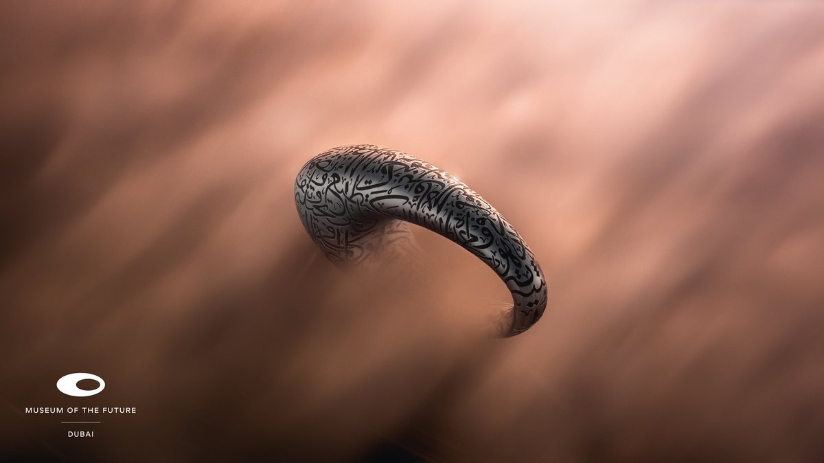 🔮 Dubai’s Museum Of The Future at #SXSW 2025: a flagship project by the Dubai Future Foundation

📆 March 7-11, 10am-7pm
📍 3rd &amp; Congress

FREE and open to all (badge priority). “JOURNEY TO THE YEAR 2071” with 20 curated experiences at a 5-day multi-sensory immersive