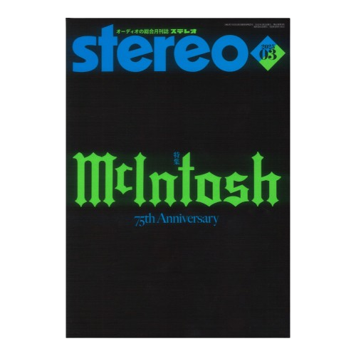 bookunionaudio's tweet photo. 本日、Audio Accessory 196とstereo 3月号 McIntosh 75th Anniversaryが入荷しました！アクセサリー館ともども気軽にご来店くださいませ！

#Audio
#オーディオ
#diskunion
#ディスクユニオン
#audiounion
#オーディオユニオン
#bookunion
#ブックユニオン
#ステレオ
#アクセサリー
#マッキントッシュ https://t.co/kF83z1syvC
