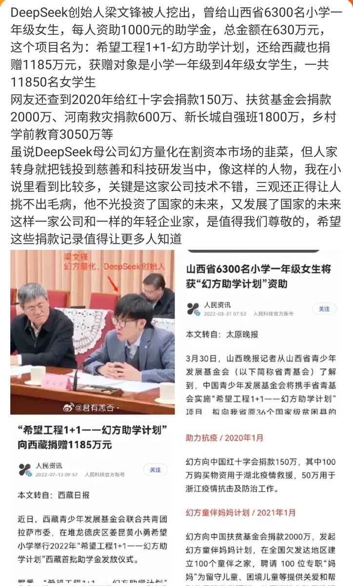 The Gulag Bot tweet media