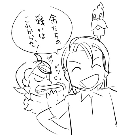 ポケスペは週刊コロコロで引き続き連載を続けるので
呼んでくださいね😘❤️ 