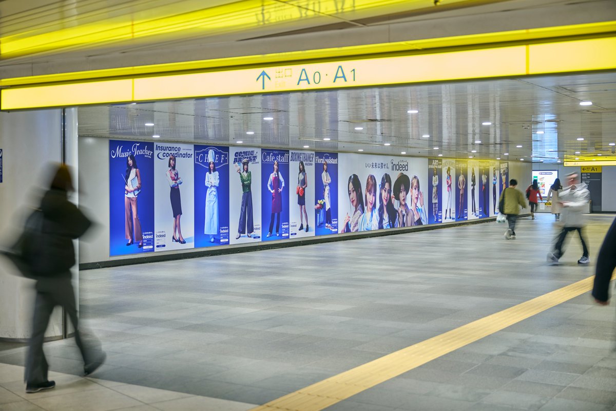 ／
#道玄坂 にも発見！
いろいろなお仕事姿の #LE_SSERAFIM を公開中✨
＼
渋谷の道玄坂にて、様々なお仕事姿になったLE SSERAFIMが登場しています🥰

あなたのお気に入りのLE SSERAFIMは、見つかりましたか？😉
#いい未来は探せる #Indeed