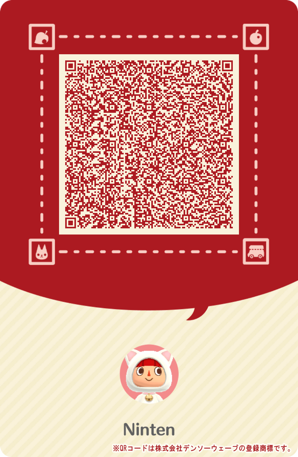 どうぶつの森 ポケットキャンプ コンプリート (@pokemori_jp) / X