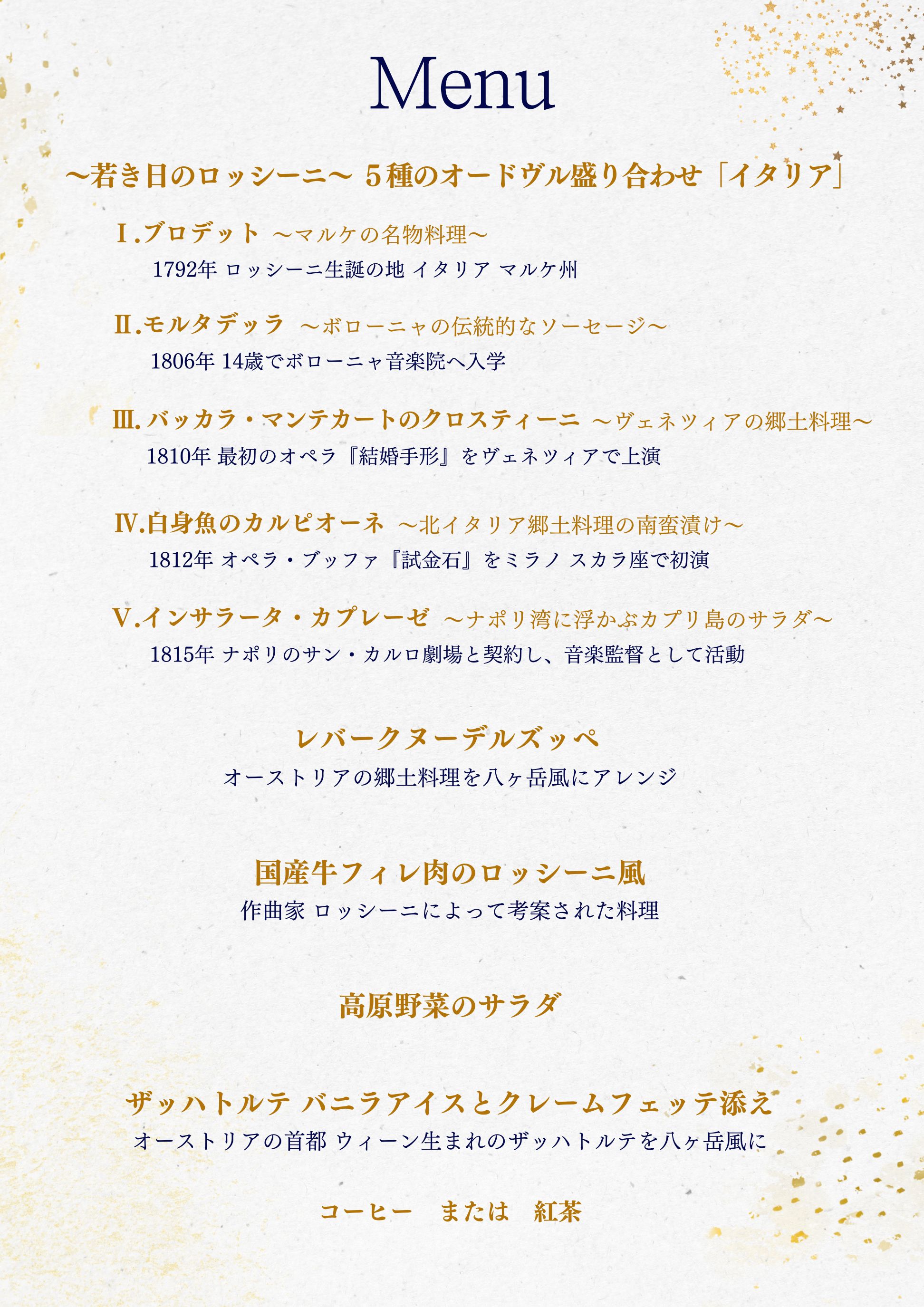Maro Shinozaki (@maroshinozaki) / X Maro Shinozaki (@maroshinozaki) / X