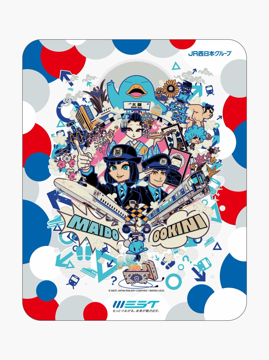 JR西G万博事務局Aのつぶやき 「OSAKAプレ駅スポ」旅立の広場のブースに