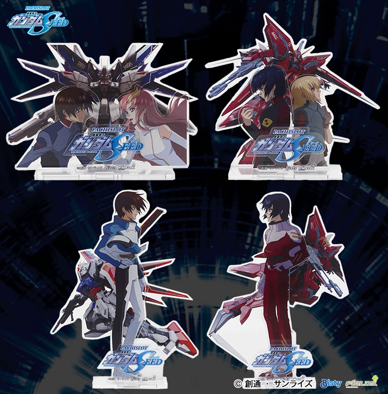 オリジナルアクリルスタンドは全4種で登場！ ここでしか手に入らない