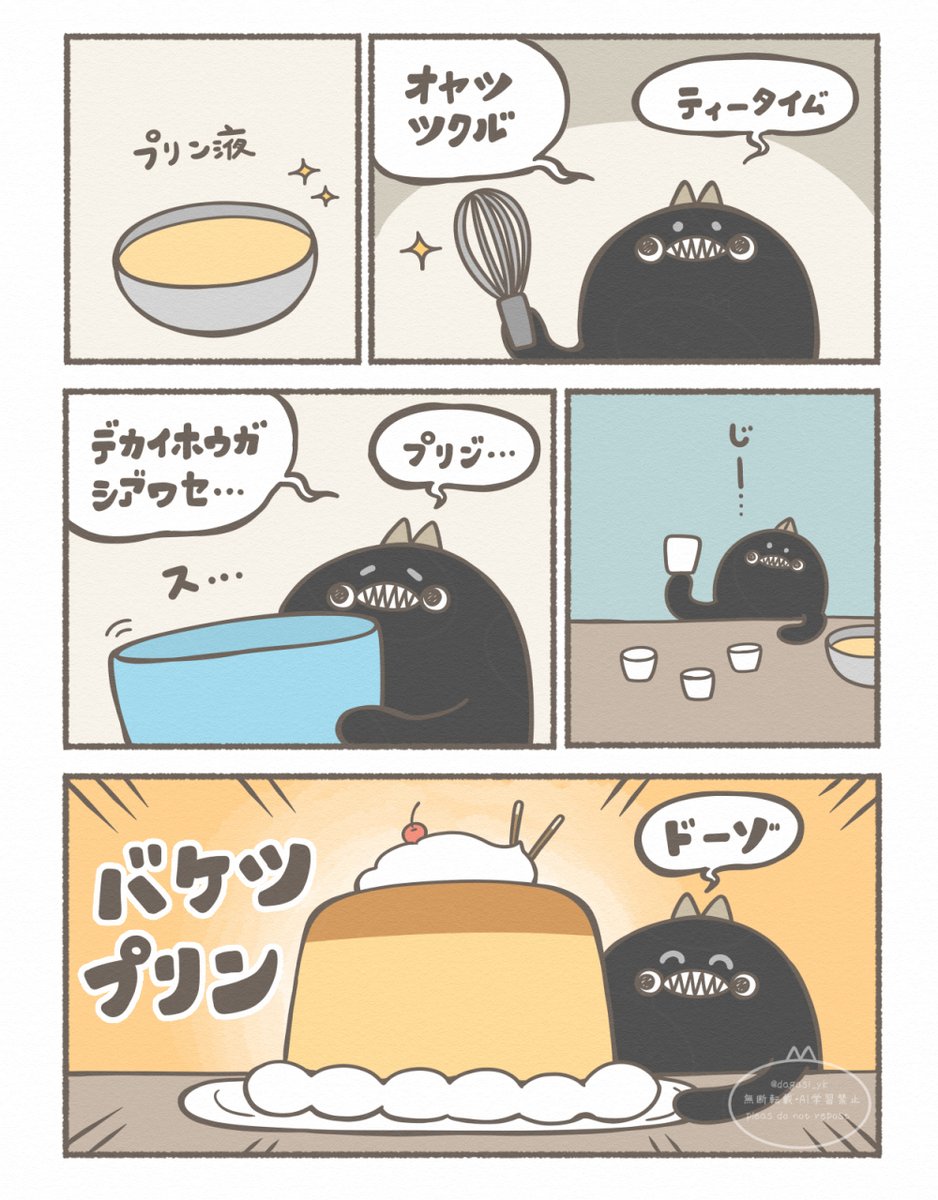 (4/4) 