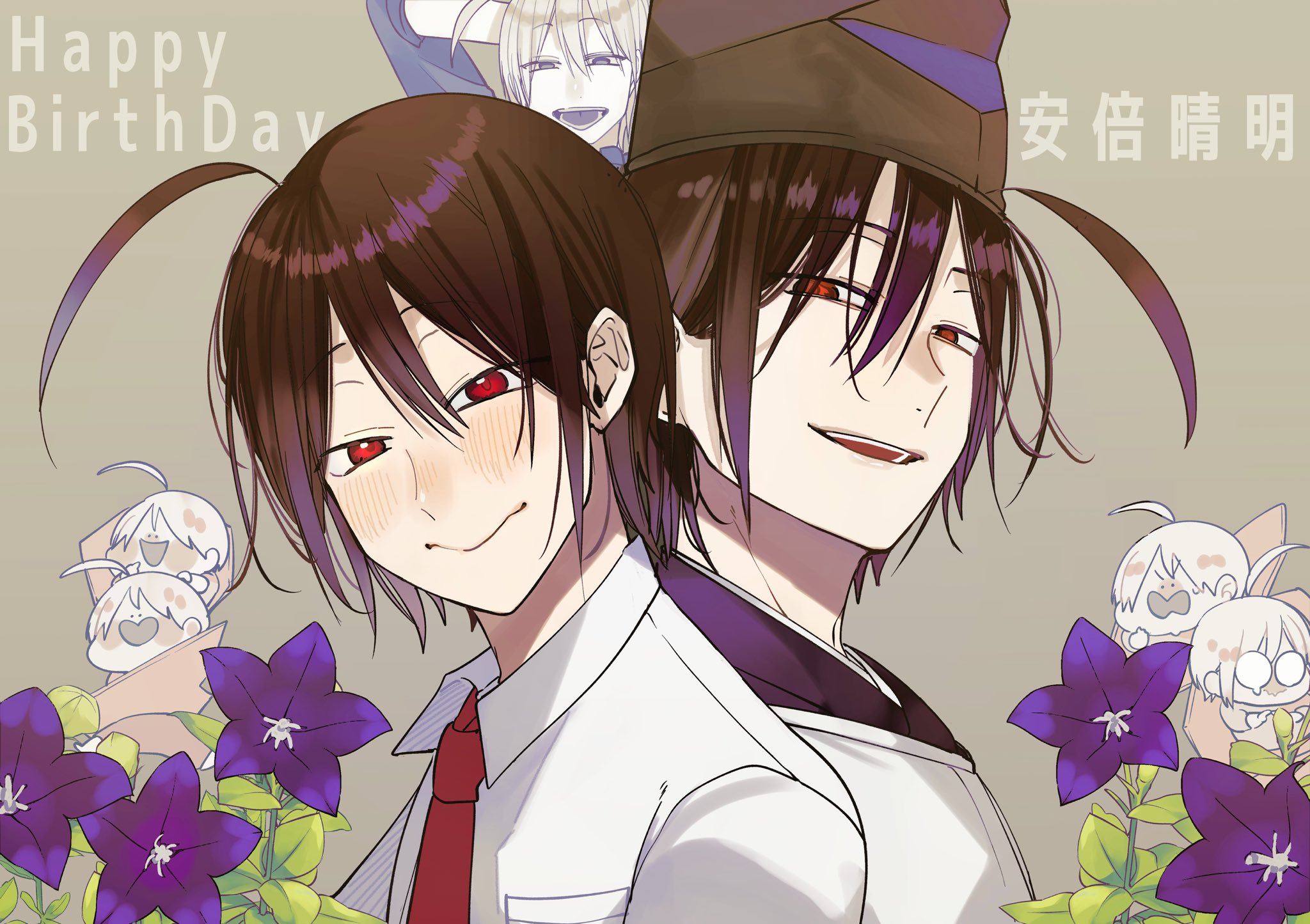 妖怪学校の先生はじめました！＠単行本①～⑲巻発売中！ on X