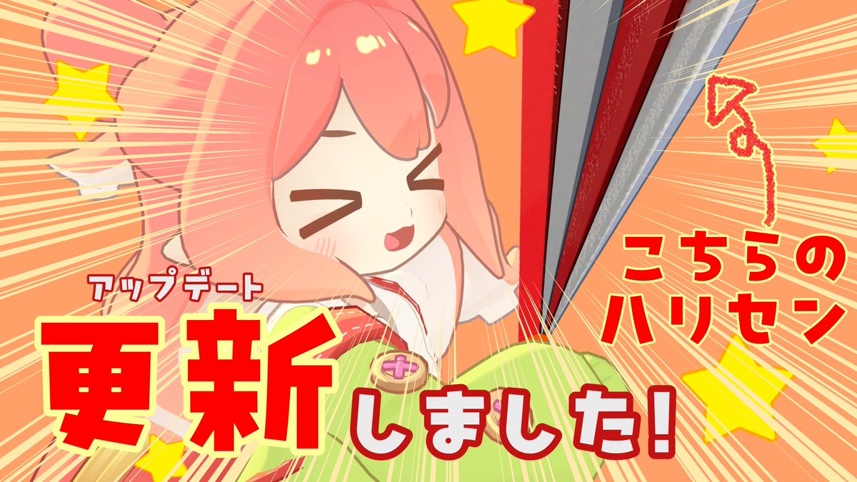 こゆりちゃん😽 tweet media