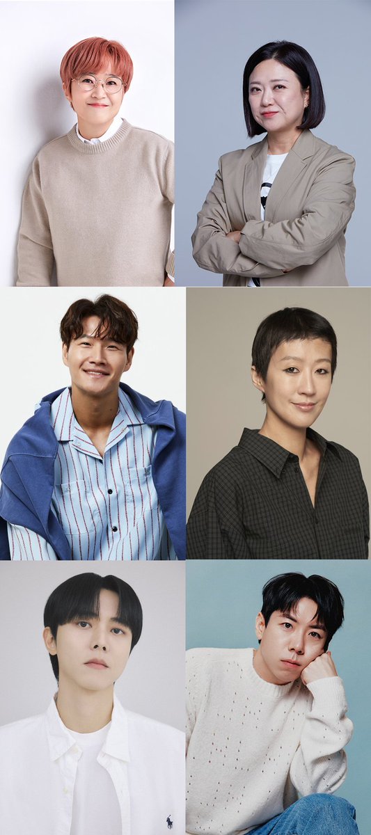 [기사] '옥탑방의 문제아들' 시즌2 MC 확정 https://naver.me/x9BPVNmz 3월 초 첫 녹화를 앞두고 있는 ‘옥탑방의 문제아들’은 보다 강력하게 새 단장을...