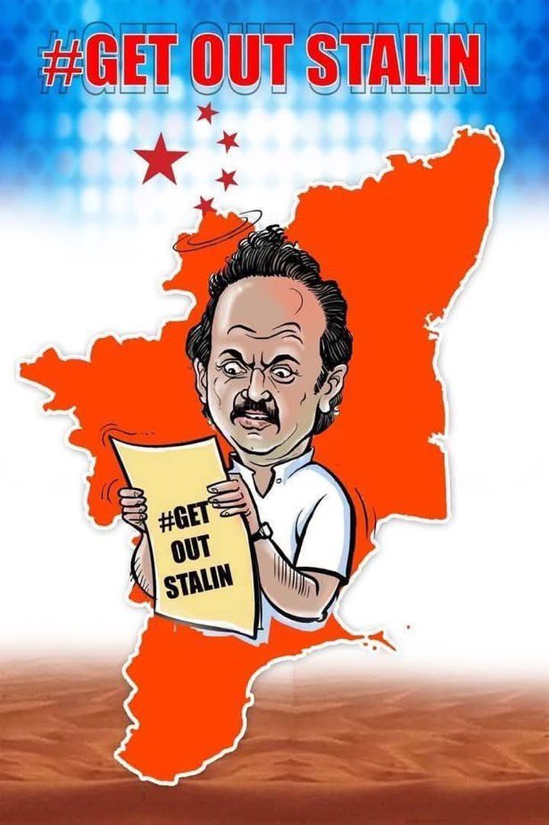 GovindarajPM's tweet photo. We will  help you to  #GetOutStalin ! https://t.co/jRnzdMyF6b