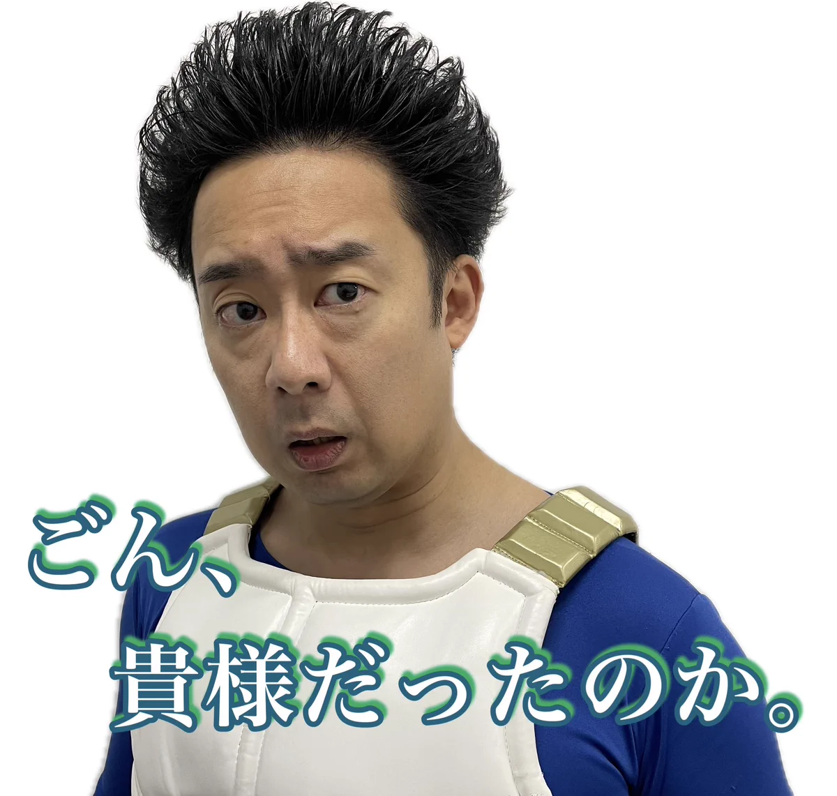 R藤本 on X / X