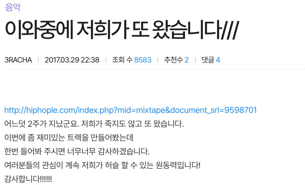 dotori914's tweet photo. 아 진짜 이거 언제안웃김 ㅋㅋㅋㅋㅋㅋㅋㅋㅋㅋㅋㅋㅋ https://t.co/G0YwafSKxv
