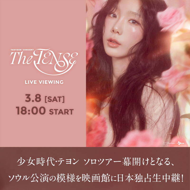 少女時代 JAPAN OFFICIAL (@gg_official_jp) / X