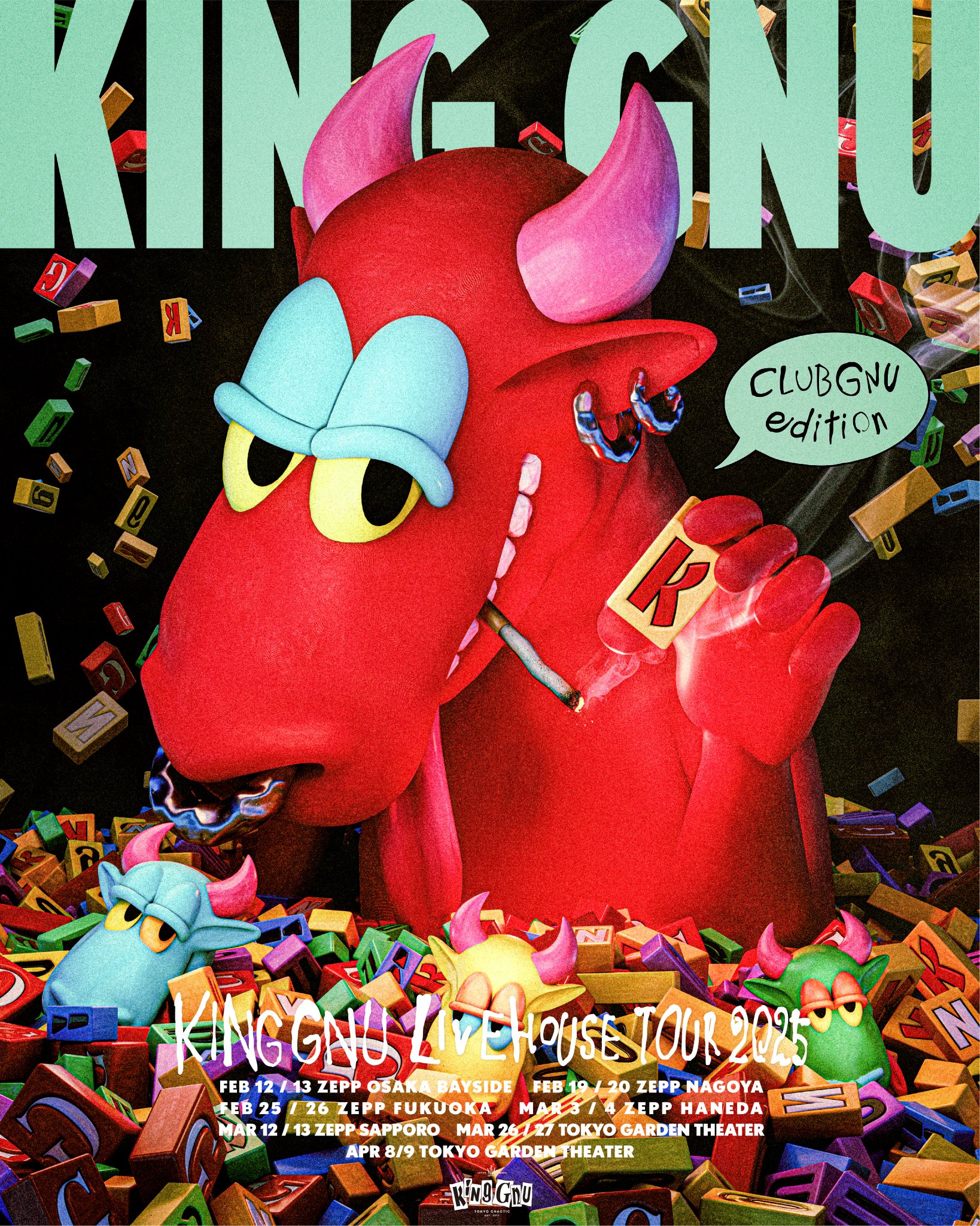 【新品】King Gnu LIVE HOUSE TOUR ロンT 黒 L GkR87tqXoAAPqPP.jpg:large