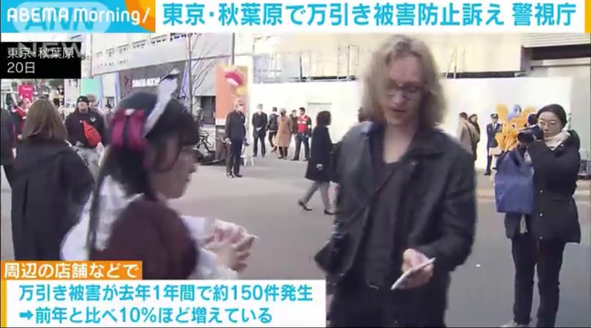 ニュース見てたらサム出てきて爆笑www