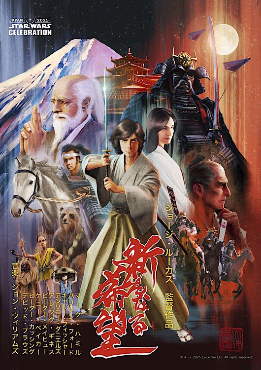 TENJIN天神英貴 on X: 