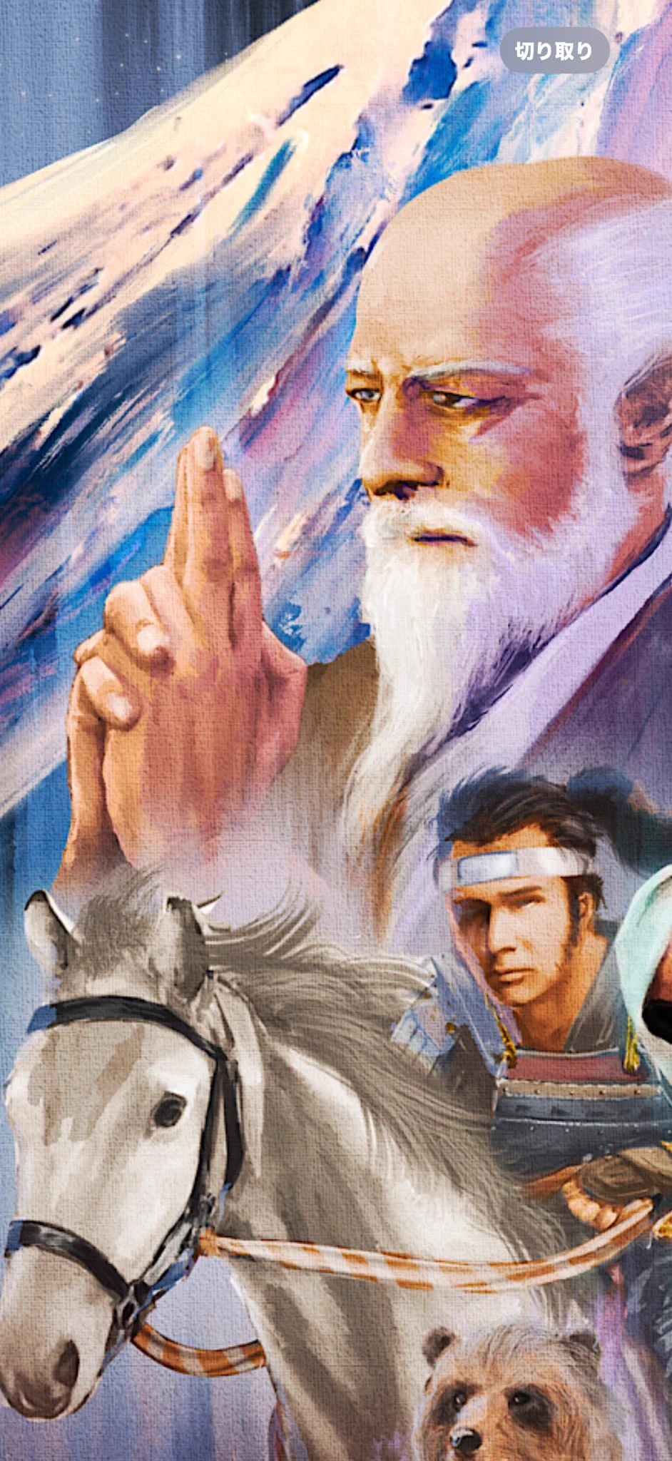 TENJIN天神英貴 on X: 