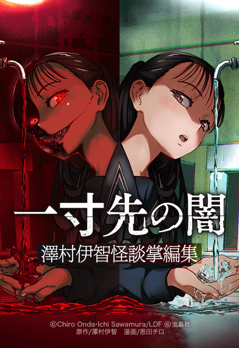 浅倉秋成 (@akinari_asakura) / X 浅倉秋成 (@akinari_asakura) / X