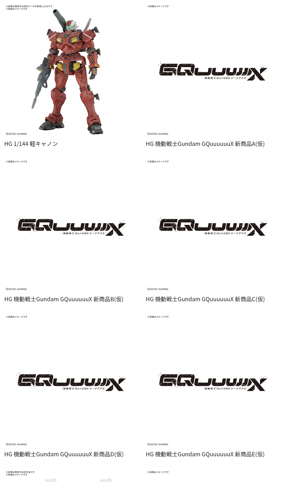 いしゅとんmarkⅡ on X: 