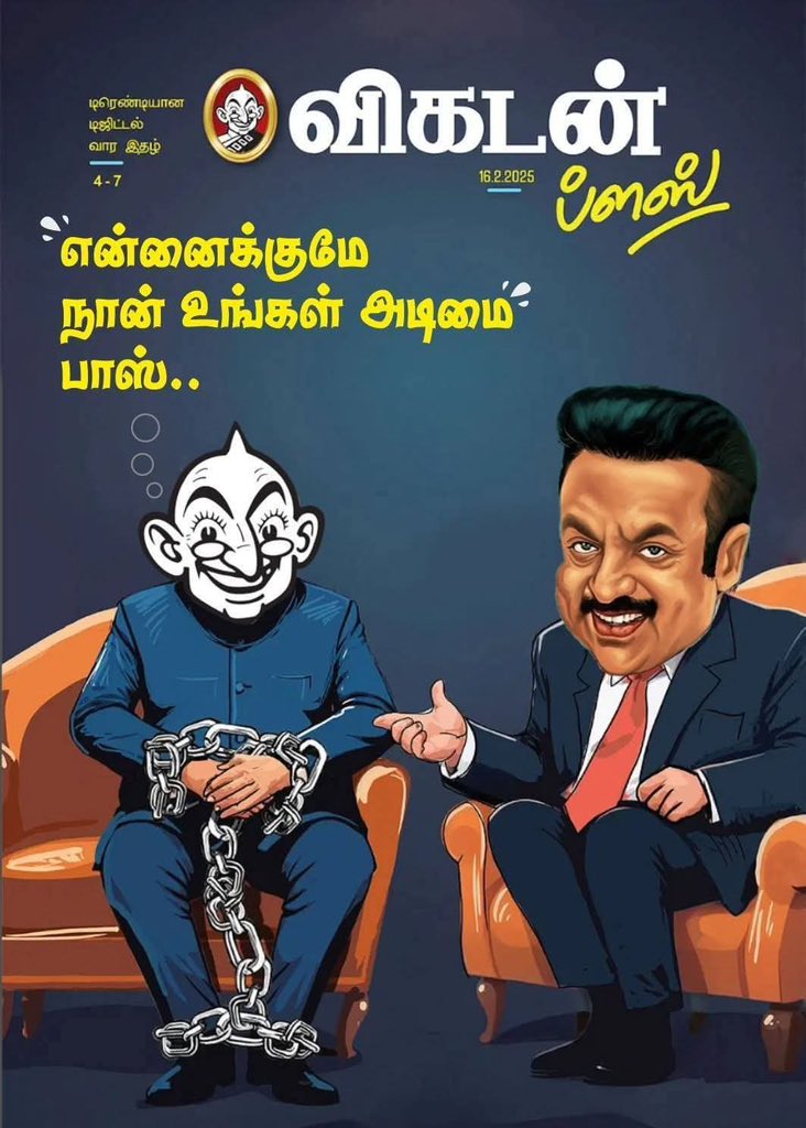 sathishkumarRKO's tweet image. #getoutstalin