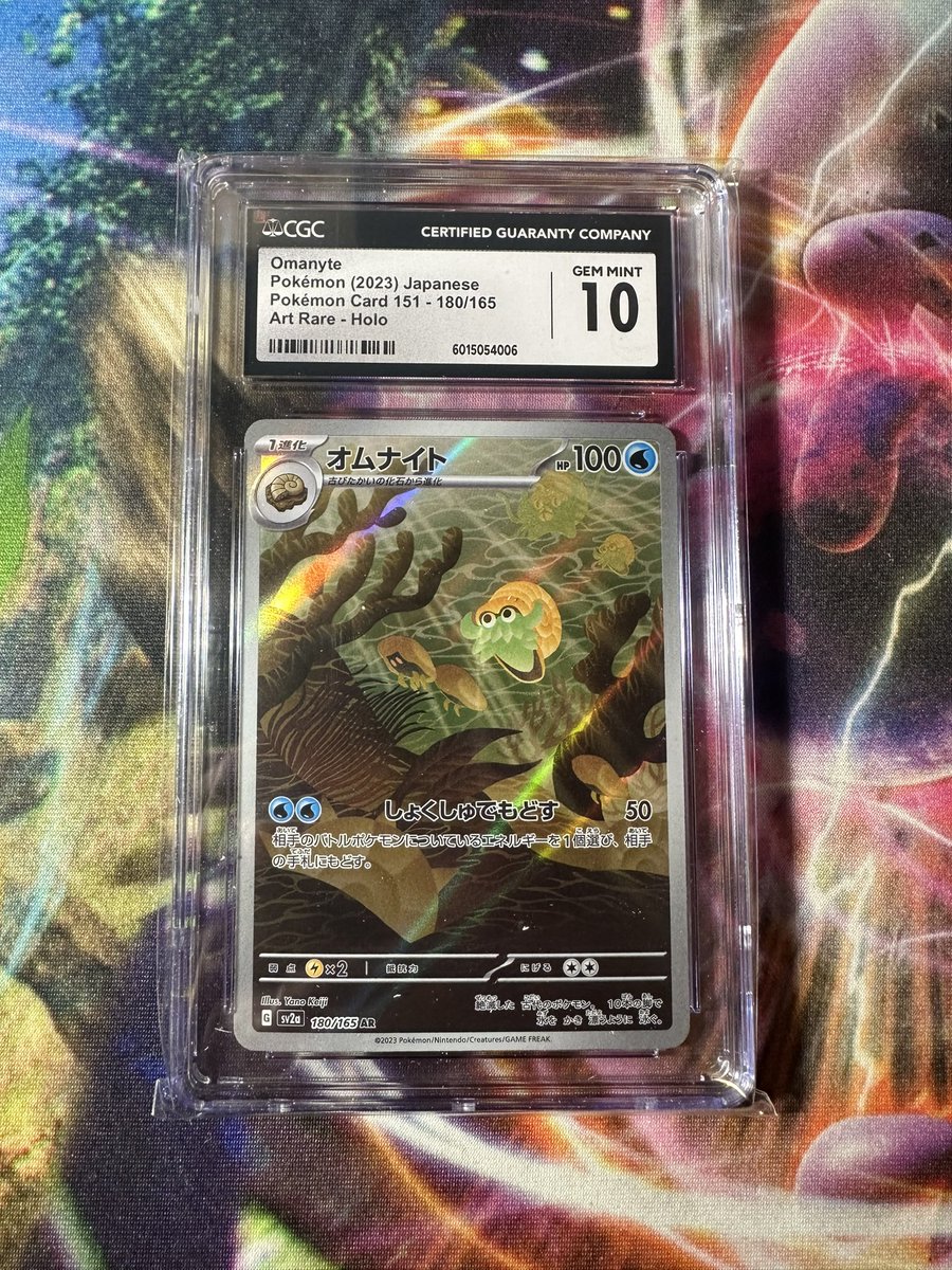 Unbreakablestcg's tweet image. 🚨 Giveaway 🚨

We are giving away this beautiful CGC 10 Omanyte Art rare from 151 🔥 Any fans of fossil Pokémon?

How to enter:
✅ Follow @Unbreakablestcg 
✅ Comment on this post
✅ Retweet this post

Winner will be picked on 02/27