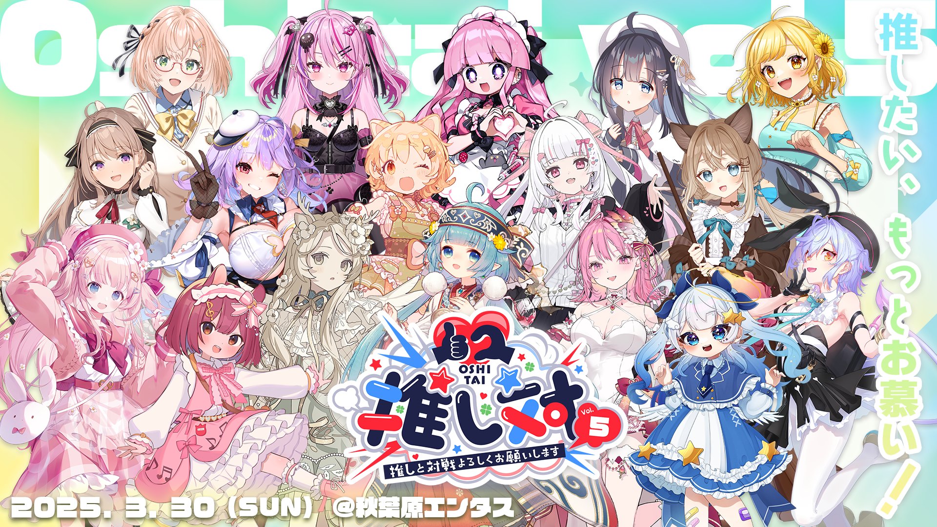 Z/X -Zillions of enemy X- NF DramaCD ⑱ 「ごーじゃすしっくすばーず」 | CD・DVD | 株式会社ブロッコリー