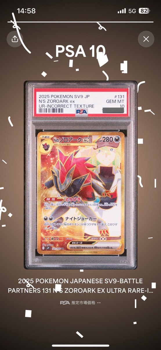 最近は植物と小動物やりながらこんな事やってます