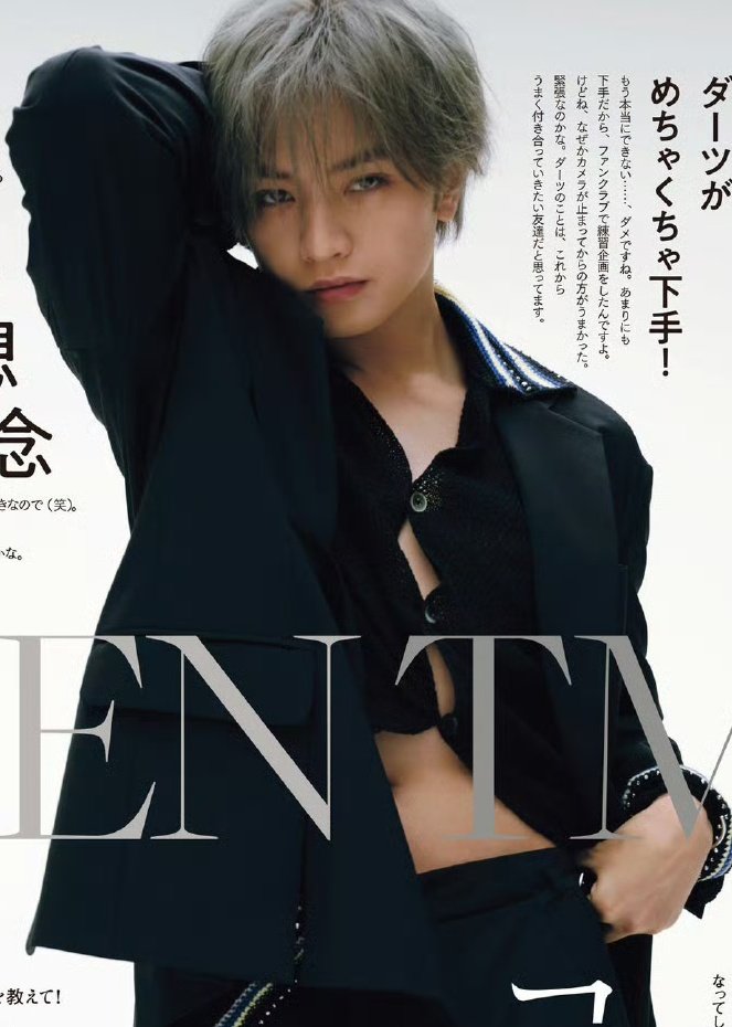 あ~~~いいな🥹🥹🥹🥹🩵