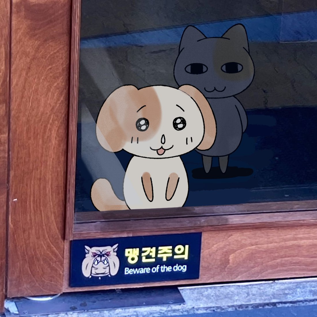 myo_n_meong's tweet photo. https://t.co/2m94MMWnxw