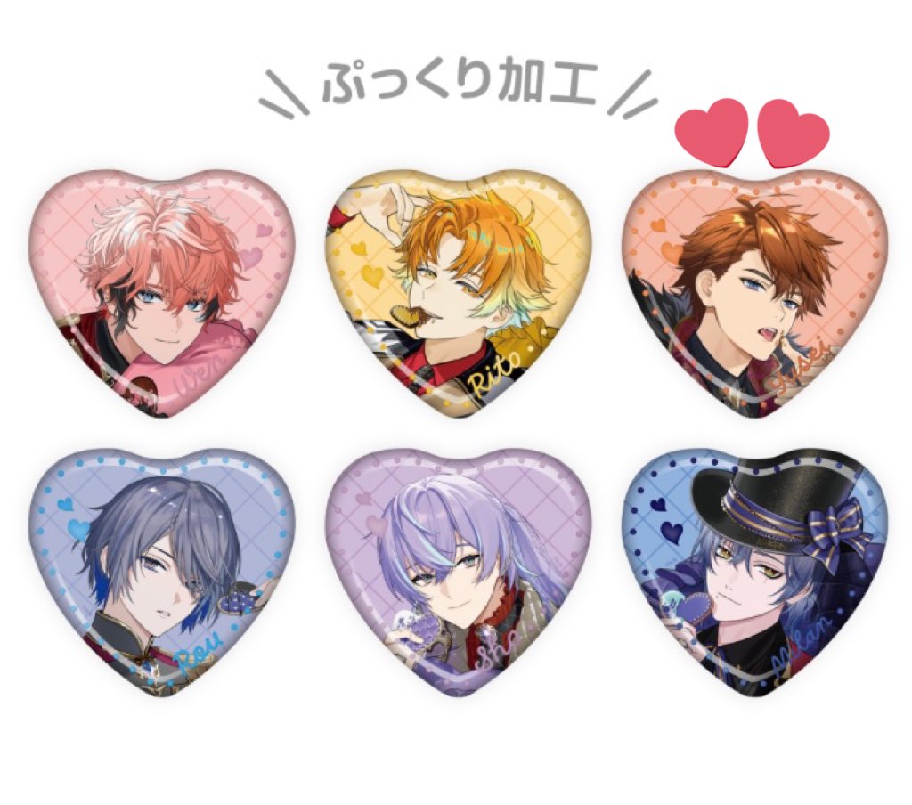 とい tweet media