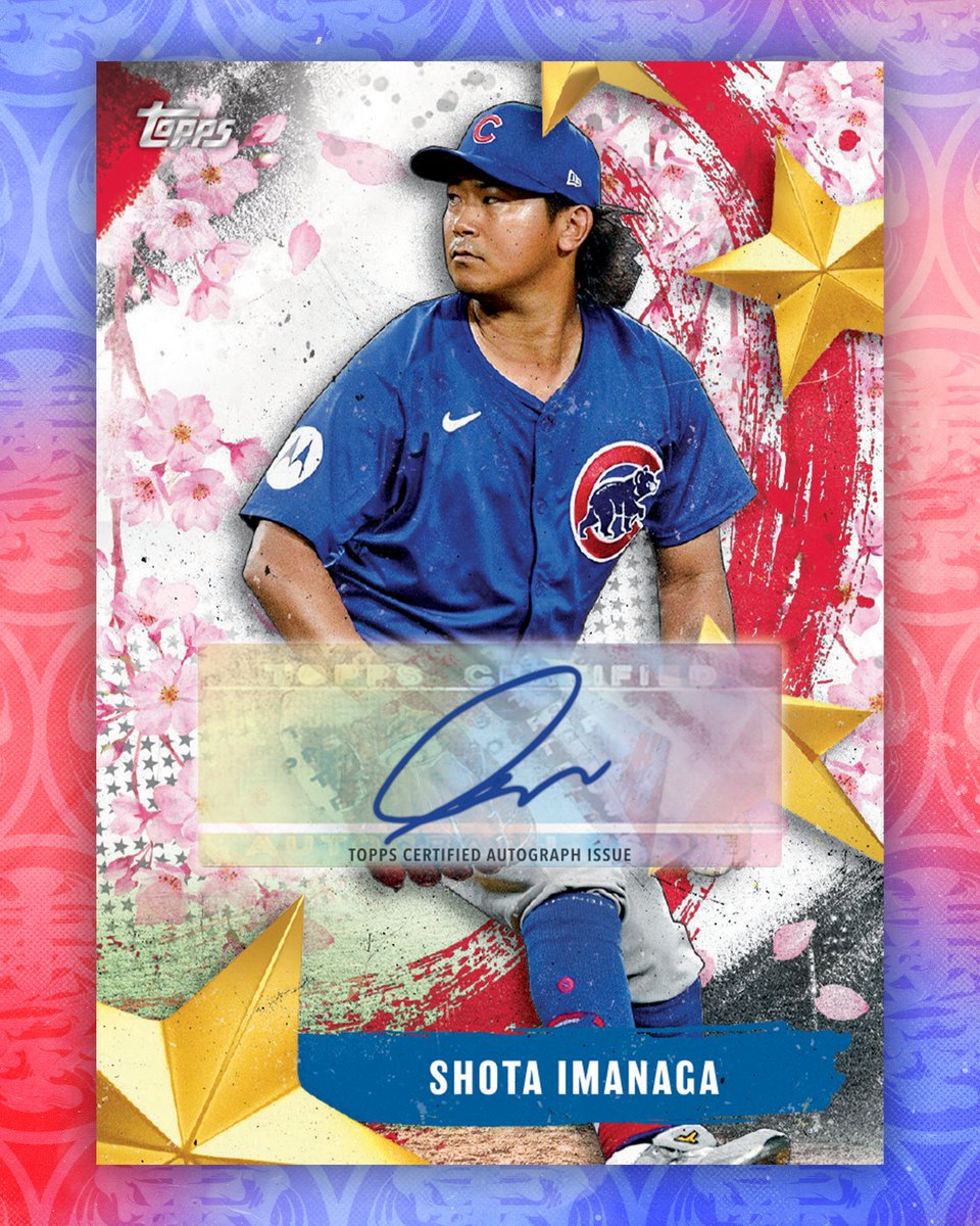Topps on X: Topps on X: