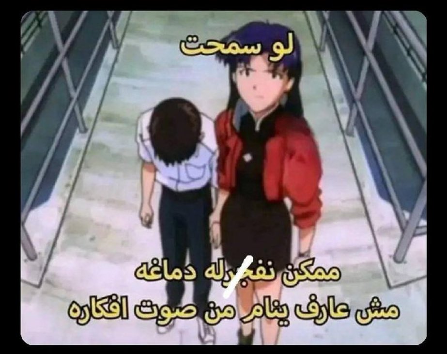 العنكبوت النونو خطفت قلبه عنكبوته (@i1911_) on Twitter photo 