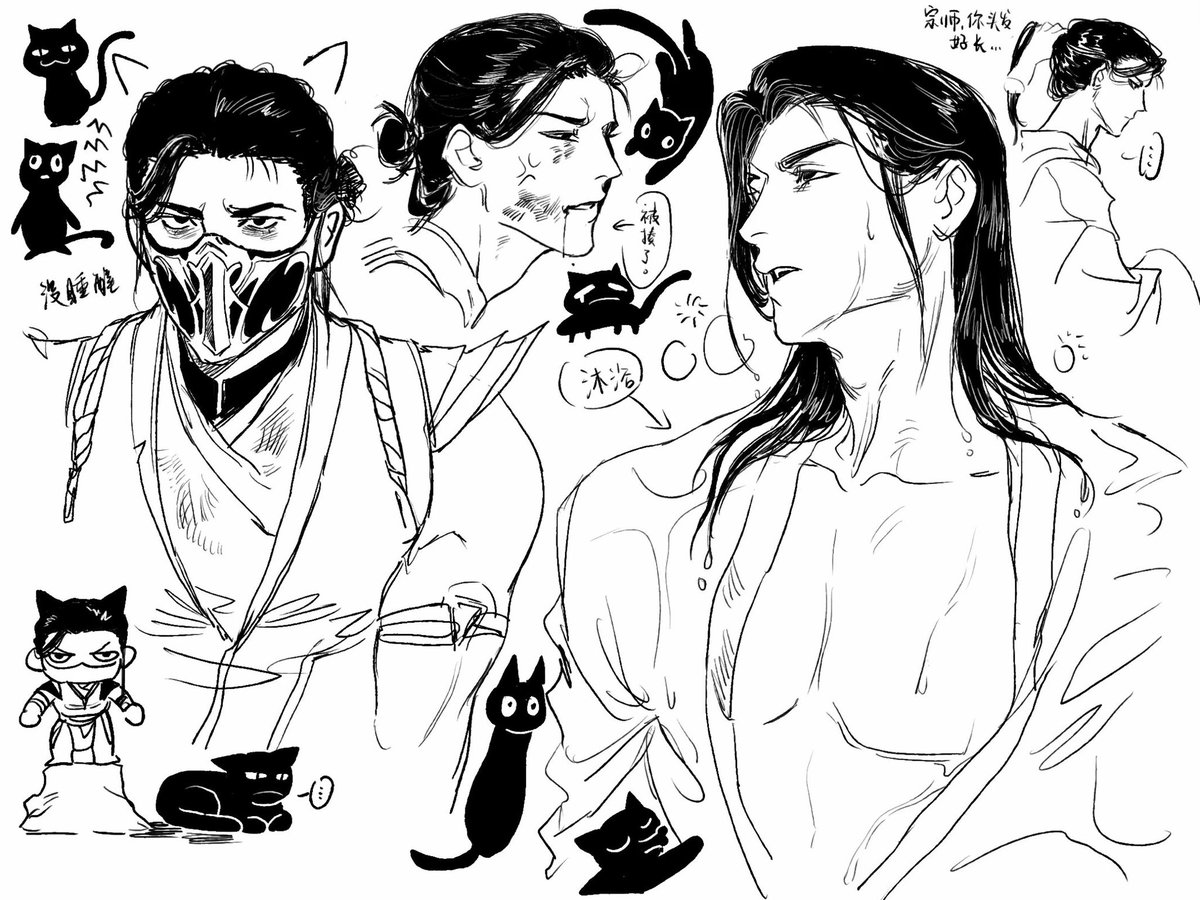 Shuishui0319's tweet photo. #MortalKombat #BiHan 抱脸虫好吃吗哥？ https://t.co/Tdq2jApihi