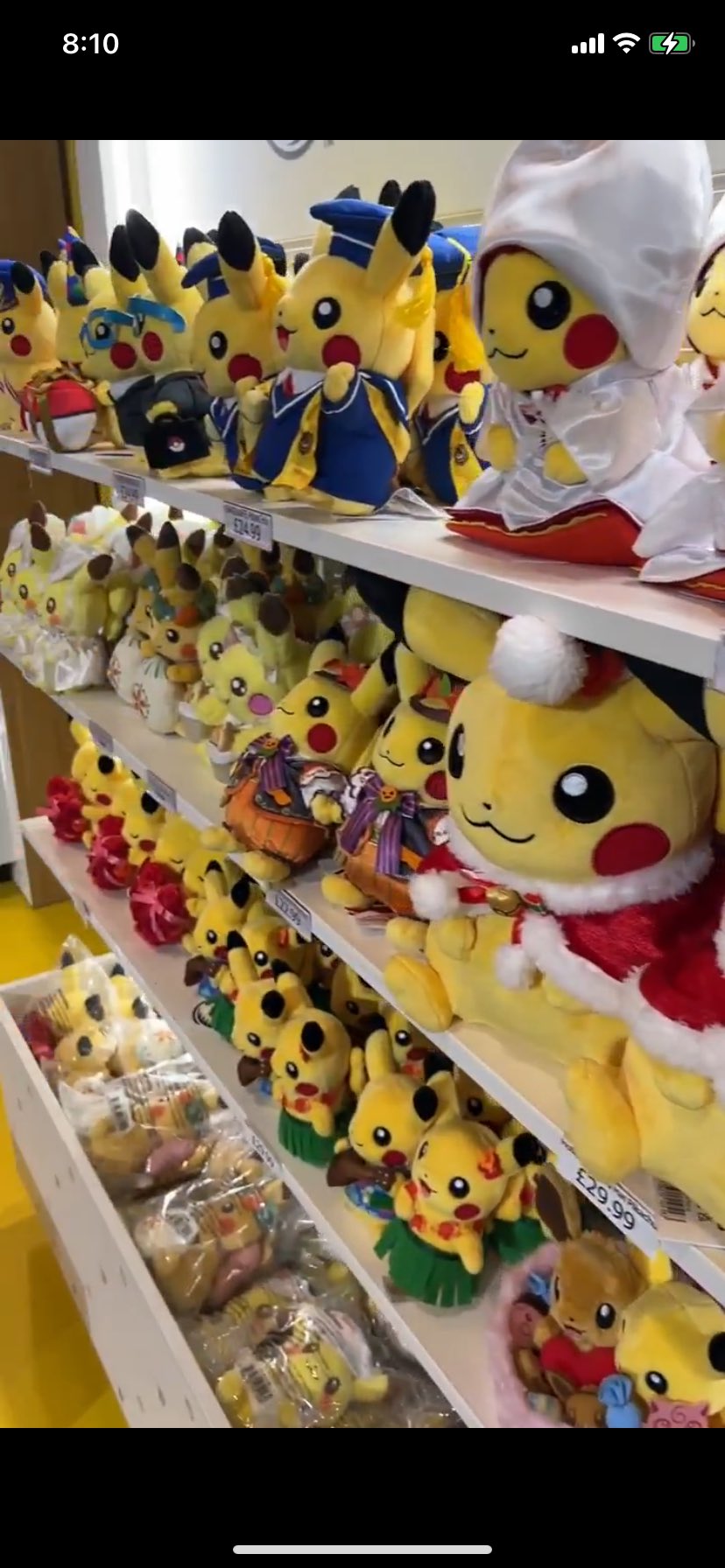 kinoko's shop🍄 on X: kinoko's shop🍄 on X: