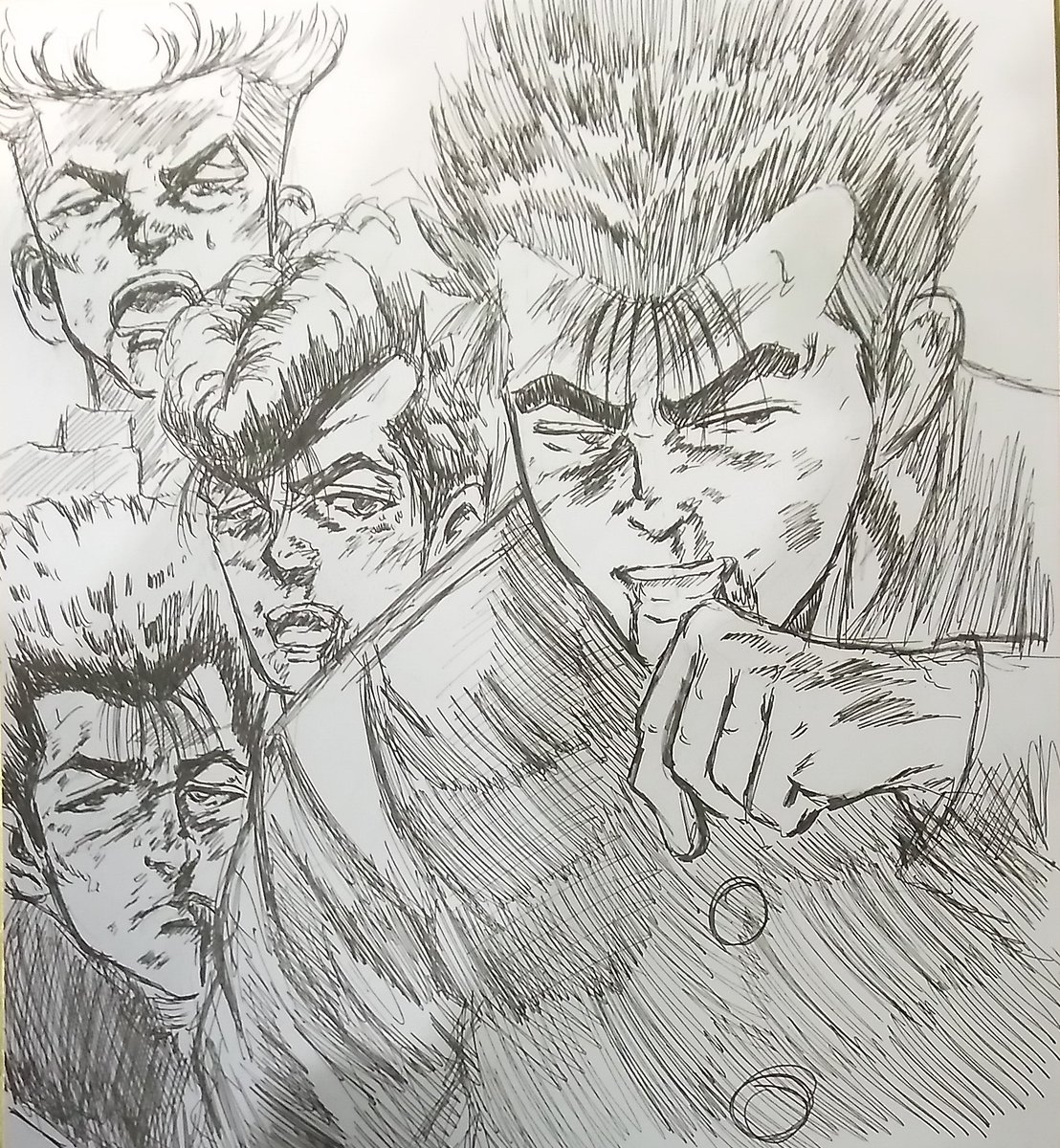 ろくでなしブルース - Search / X