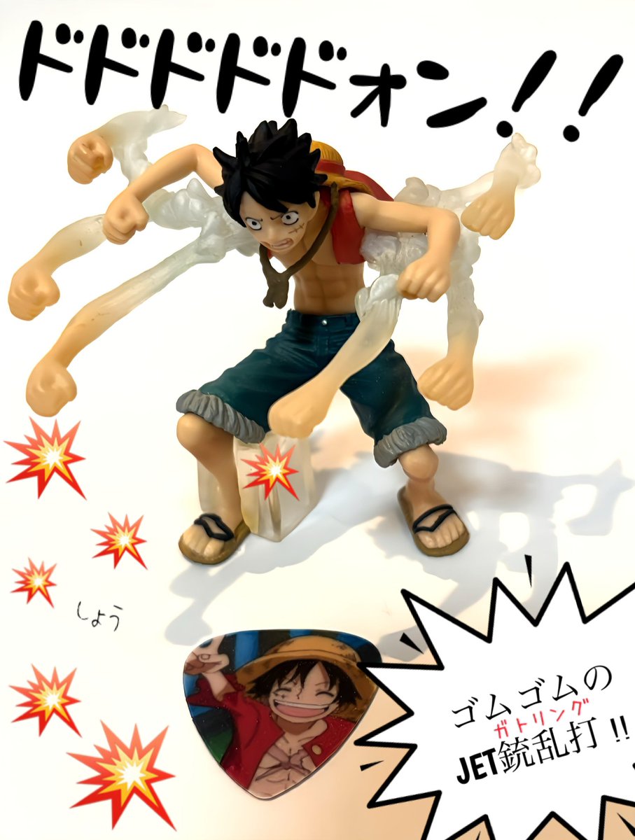 ONE PIECE 〝3D2Y〟 エースの死を越えて! ルフィ仲間との誓い 麦わらの