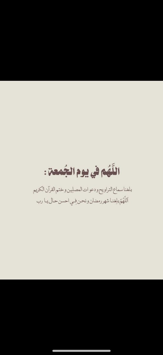 #خريف_القلب