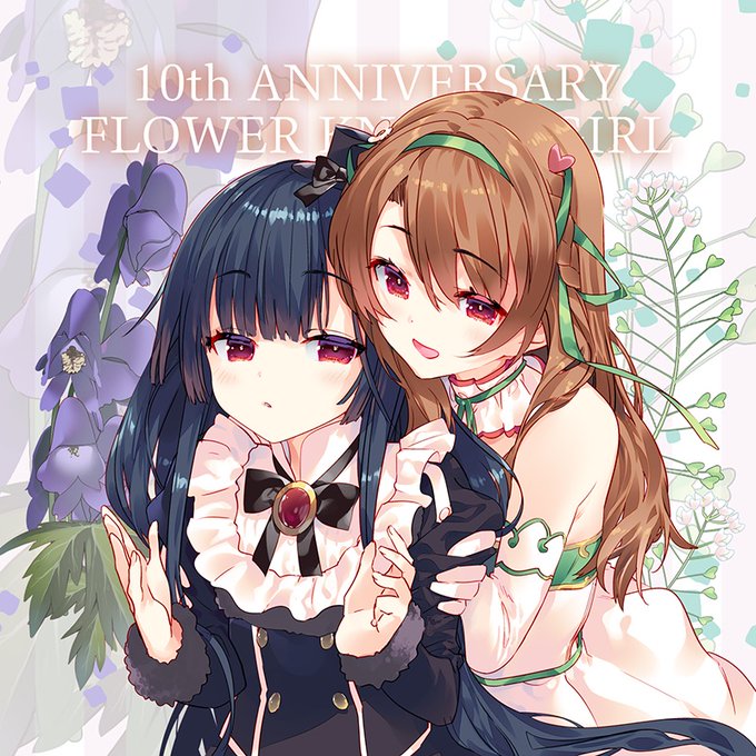 花騎士10周年記念のコースターの絵柄です。最初の告知よりも背景の色が少し増えました。 